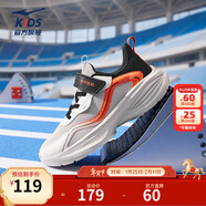 鴻星爾克（ERKE）童鞋男童跑鞋女童緩震跑步鞋密網(wǎng)面透氣跑鞋兒童運動(dòng)鞋/極影2 蒼野灰/微晶白/正黑 35