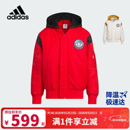 阿迪達斯（adidas）童裝三葉草兒童外套Feifei Ruan聯(lián)名龍年新年款大童棉服IW7654紅