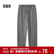 森馬（Semir）休閑褲男基礎中性款寬松直筒褲秋季情侶運動(dòng)針織褲子101524127202