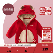 戴維貝拉（DAVE＆BELLA）童裝男童服裝兒童外套女童春秋款嬰兒春裝寶寶衣服小童搖粒絨上衣 圣誕麋鹿【DBX14462-B】 110 （建議高100-110cm)