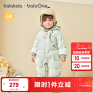 巴拉巴拉童裝嬰兒羽絨服連體衣寶寶2025新款冬裝加厚保暖哈衣爬服萌趣造型 綠色恐龍-白鴨絨 80 cm-充絨量79g起