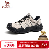 駱駝（CAMEL）云山1代戶(hù)外秋季徒步登山休閑丑萌鞋情侶 G15S076104 米白/黑 38