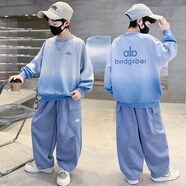 貝孩趣男童套裝春秋裝新款兒童休閑韓版中大童長(cháng)袖套裝休閑小男孩兩件套 藍色 160 碼(建議身高145-155厘米)