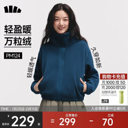 蕉下（beneunder）外套秋冬女士搖粒絨秋裝新款2025年萬(wàn)粒絨立領(lǐng)夾克抓絨內膽