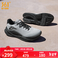361°男鞋運動(dòng)鞋赤焰5春夏季新品透氣減震通勤戶(hù)外徒步防滑耐磨跑步鞋 循環(huán)灰/曜石黑 密網(wǎng) 【男】 42