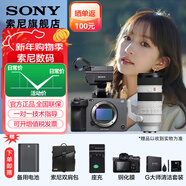 索尼（SONY）ILME-FX3A高清數碼攝像機4K全畫(huà)幅專(zhuān)業(yè)電影攝影機視頻拍攝直播旅游婚慶 FX3A FX3A+FE70-200F2.8GM 二代套裝 標配