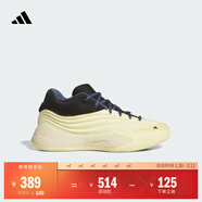 adidas 利拉德10代穩定緩震防滑耐磨籃球鞋男子阿迪達斯官方