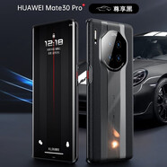 邁谷斯 華為mate30pro手機(jī)殼mate30秒變保時捷真皮保護(hù)套5g全包防摔超薄輕奢商務(wù)男女款 華為Mate30Pro【尊享黑】秒變保時捷+貼膜