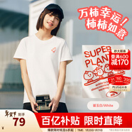 安踏（ANTA）【樊振東同款】復古潮流短袖 男女夏季遮熱涼感t恤152438111 【女款-后背滿(mǎn)印】暖玉白8106-1 S (男165/女160)