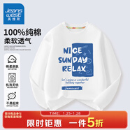 真維斯男童長(cháng)袖t恤純棉秋季打底衫兒童潮酷秋裝上衣男孩大童柔軟秋衣 白 J美好周日 160