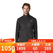 巴塔哥尼亞（Patagonia）巴塔抓絨衣男女R1 系列運動(dòng)戶(hù)外抓絨外套  40275-男-BLK-黑色-M R1 Air Jacket S