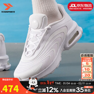 耐克（NIKE）官方男鞋 25冬新款運動(dòng)鞋AIR緩震氣墊鞋透氣網(wǎng)面休閑鞋跑步鞋子男 100-純白/緩震氣墊【曬圖-10】 43 內長(cháng)275mm