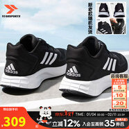 阿迪達斯（adidas）男鞋跑步鞋 25冬新款運動(dòng)鞋緩震防滑慢跑鞋網(wǎng)面透氣低幫休閑鞋子 經(jīng)典黑白/DURAMO 10【主推款】 42 碼(內長(cháng)260mm)