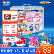 奧迪雙鉆（AULDEY）超級飛俠中變形機器人過(guò)家家套裝樂(lè )迪小愛(ài)包警長(cháng)兒童玩具生日禮物