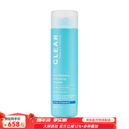 寶拉珍選（Paula's Choice）美國凈顏爽膚水化妝水2%水楊酸補水柔膚控油平衡抑痘收縮細致毛孔 extra加強版 118ml