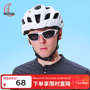 MOON騎行頭盔自車(chē)行頭盔山地公路車(chē)男女安全帽騎行裝備防蟲(chóng)網(wǎng)冰川白L
