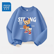 真維斯兒童套裝圓領(lǐng)長(cháng)袖薄款長(cháng)褲男童女童秋季衣服中大童寬松運動(dòng)服童裝 【薄款圓領(lǐng)】藍（熊） 120