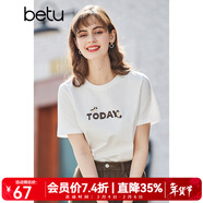 betu百圖女裝春裝新款寬松韓版卡通印花短袖T恤ins潮JD2102T08 白色 L