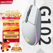 羅技（G）G102 有線(xiàn)游戲鼠標 白色 RGB燈效 吃雞鼠標 絕地求生 輕量化設計 G102第二代
