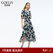 歌莉婭人絲人棉連衣裙女2025新款V領(lǐng)收腰荷葉袖裙子1E6R4K880 0DD靜謐藍影橘子花印花 S