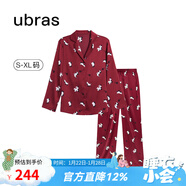 ubras流光滿(mǎn)印翻領(lǐng)短袖短褲套裝家居服睡衣女薄款舒適居家 【女款】長(cháng)袖長(cháng)褲-好奇貓貓-紅 M