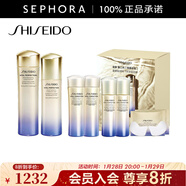 資生堂（Shiseido）悅薇智感緊顏亮膚水乳 水乳（滋潤型）禮盒