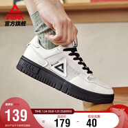 匹克板鞋女鞋冬季網(wǎng)面耐磨休閑鞋子女空軍一號小白鞋運動(dòng)鞋女DB310128