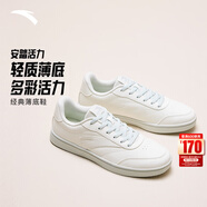 安踏輕松板鞋女鞋德訓鞋百搭休閑運動(dòng)鞋女秋冬新款厚底增高耐磨小白鞋 【新款推薦-活力板鞋】象牙白/淺青灰-1 37.5 (235mm)