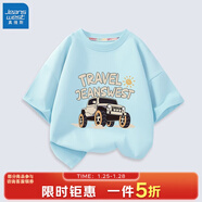 真維斯（Jeanswest）男童t恤短袖夏季薄款純棉透氣2025新款兒童夏天休閑時(shí)尚上衣 藍 J旅行越野 120