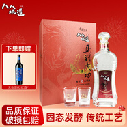 八八坑道清香型白酒 臺灣純糧酒 陳年高粱酒 清香型白酒 88坑道 58度 600mL 1瓶 （馬到成功）