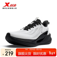 特步氫風(fēng)9運動(dòng)鞋女子跑步鞋新品輕便減震網(wǎng)面透氣跑鞋鞋子