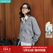 茵曼毛衣女蝴蝶結針織開(kāi)衫2026年冬季新款新年紅裝荷葉袖氣質(zhì)外套 貴族灰 M