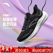 安踏運動(dòng)鞋女鞋秋冬新款防水皮面跑步鞋休閑鞋百搭輕便軟底減震小白鞋 【晴空-革網(wǎng)透氣】基礎黑/紙莎白 38 (235mm)