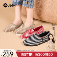快樂(lè )瑪麗（J&M）單鞋男女2025春季新款時(shí)尚條紋懶人一腳蹬平底休閑布鞋 黑色 43 265mm