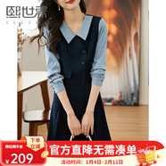 熙世界假三件連衣裙女2023秋冬款復古長(cháng)袖襯衫翻領(lǐng)裙子高級設計感 寶藍色 XXL