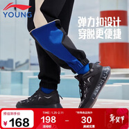 李寧童鞋兒童運動(dòng)鞋男大童韋德悟道2.3輕便休閑鞋31YKCS228-55