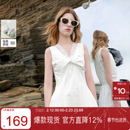 三彩2025夏季新款蕾絲V領(lǐng)兩件套連衣裙背心裙A字長(cháng)裙女