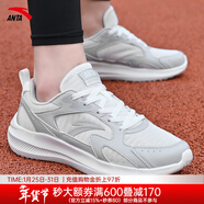 安踏男鞋運動(dòng)鞋男秋季新款網(wǎng)面透氣軟底輕便舒適休閑戶(hù)外跑步鞋子男 （夏季透氣款）白/芯片灰/微晶灰 42