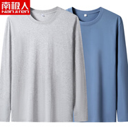 南極人（Nanjiren）純棉春秋季男士純色長(cháng)袖t恤圓領(lǐng)寬松薄款大碼體恤全棉打底衫 灰色+藍色 【2件】 2XL *145-160斤