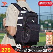 耐克（NIKE）雙肩包男包 25秋冬新款Jordan運動(dòng)包AJ休閑包滿(mǎn)天星學(xué)生書(shū)包背包 JD2433088PS-001/25*15*40 MISC
