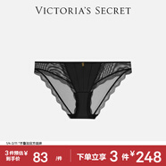 維多利亞的秘密 維密 花漾蕾絲透明網(wǎng)紗夢(mèng)幻包臀女士?jì)妊澬愿腥茄?54A2黑色56139 11256139 L