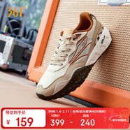 361°運動(dòng)鞋男酥餅2SE秋冬季復古透氣厚底休閑老爹鞋子男672516761-4