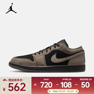 耐克Jordan （Jordan）2026年男子AIR JORDAN 1 LOW SE籃球鞋 IB7109-005 42