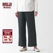 MUJI MUJI 女式  法國亞麻 直筒褲 褲子長(cháng)褲休閑褲寬版褲闊腿褲亞麻褲 深灰色 S(155/62A)