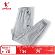 喬丹褲子男士針織休閑褲春季男運動(dòng)長(cháng)褲九分束腳褲跑步衛褲男