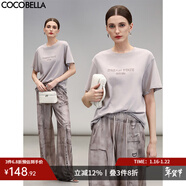 COCOBELLA印花刺繡T簡(jiǎn)約休閑上衣女25夏芋紫色短袖T恤TS3005 芋紫色 L