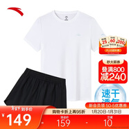 安踏速干套裝丨運動(dòng)短袖短褲兩件套女夏季冰絲跑步吸濕透氣羽毛球服