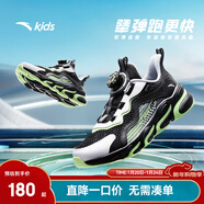 安踏兒童運動(dòng)鞋男女童跑步鞋秋冬季網(wǎng)革旋鈕扣犟彈科技學(xué)生赤焰跑鞋 【男透網(wǎng)】黑/白/綠5573-1 39 鞋內長(cháng)24.5cm