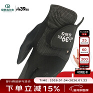 birkdale高爾夫手套fit39經(jīng)典系列高彈力男女士golf手套舒適耐磨單支左手 黑L