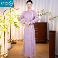 夏典素訂女王（SE.PSTP）中式改良版旗袍連衣裙2026冬季新款加絨加厚修身新中式旗袍裙遮肚 紫色 M 建議80-100斤